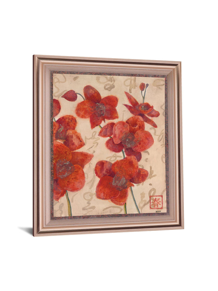 Ruby Petal Dance - 28" x 34" Framed Wall Art
