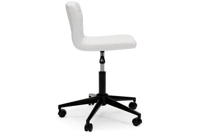 Beauenali Home Office Desk Chair