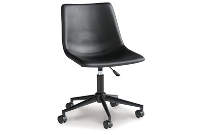 Office Chair Program Home Office Desk Chair