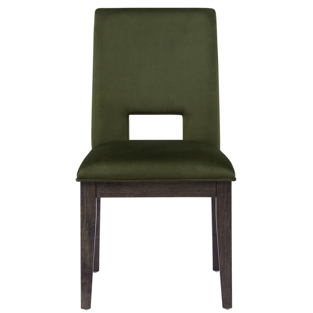 Evan - Side Chair (Set of 2)