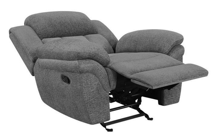 Bahrain - Upholstered Glider Recliner