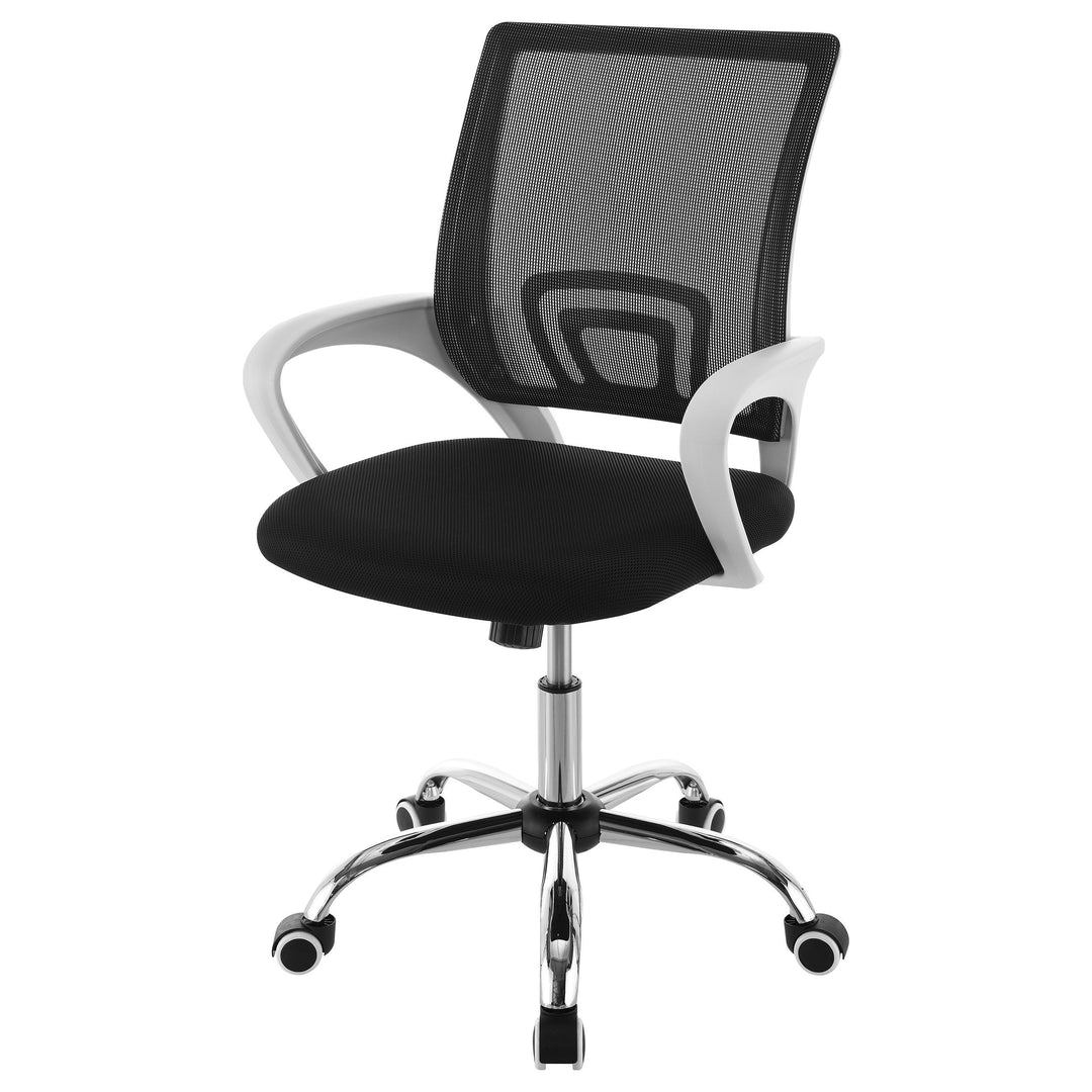 Felton - Upholstered Adjustable Home Office Desk Chair